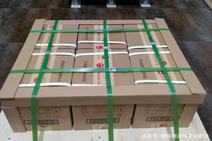 满洲里空运代理酒水【机场货运当天
